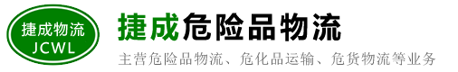 ���ݽݳ��������޹�˾